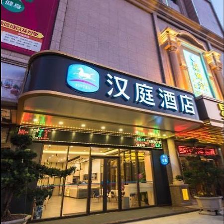Hanting Hotel Zhongshan  Eksteriør bilde