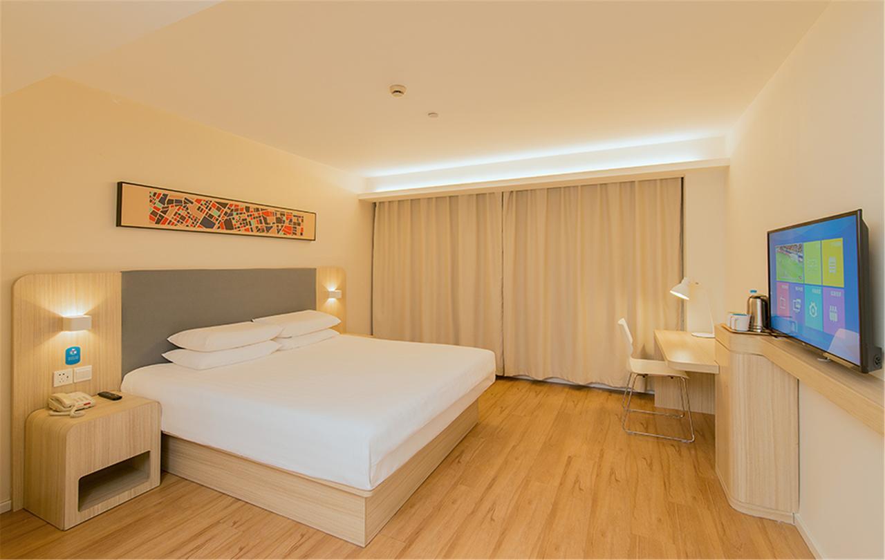 Hanting Hotel Zhongshan  Eksteriør bilde